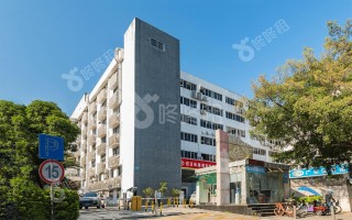 深圳南山写字楼：TCL科技大厦