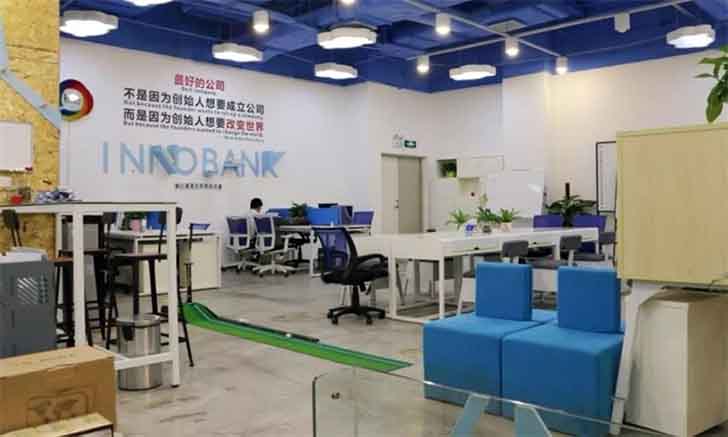 INNOBANK创意银行 写字楼租赁 咨询中心-第5张图片-叠叠租写字楼网