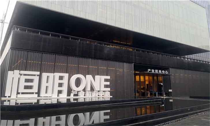 恒明ONE 写字楼租赁 咨询中心-第4张图片-叠叠租写字楼网