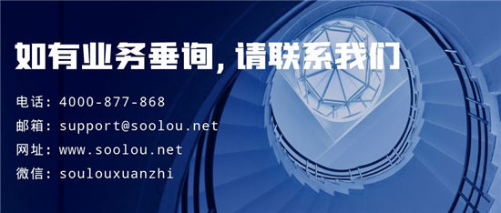 重磅！虹桥、莘庄两大城市副中心最新规划设计方案出炉-第21张图片-叠叠租写字楼网