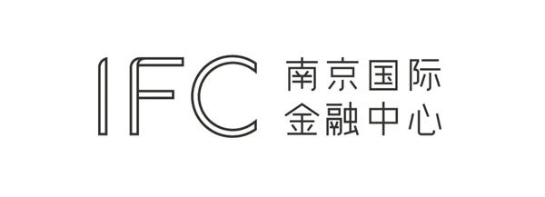 IFC南京国际金融中心荣获2023年度影响力写字楼-第18张图片-叠叠租写字楼网