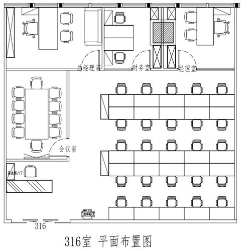 长风商务区-第10张图片-叠叠租写字楼网