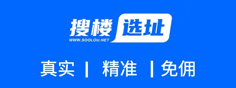 一二线城市写字楼空置率大幅攀升，在警示什么？-第5张图片-叠叠租写字楼网