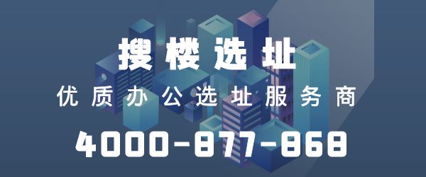 越界锦和尚城入选“上海城市更新十大典型案例”-第20张图片-叠叠租写字楼网