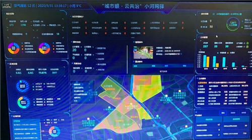 动漫产业城、智慧绿谷、机器人园区……萧山这个镇引进11个大项目-第19张图片-叠叠租写字楼网